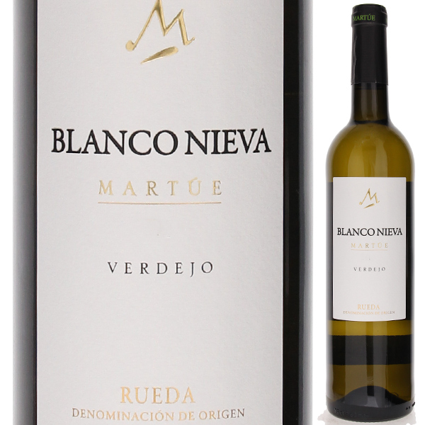 ブランコ ニエバ マルトゥーエ ベルデホ 2024 ボデガス マルトゥーエ 750ml  [白]