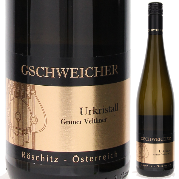 グリューナー ヴェルトリーナー ウアクリスタル 2022 グシュヴァイヒャー 750ml  [白]