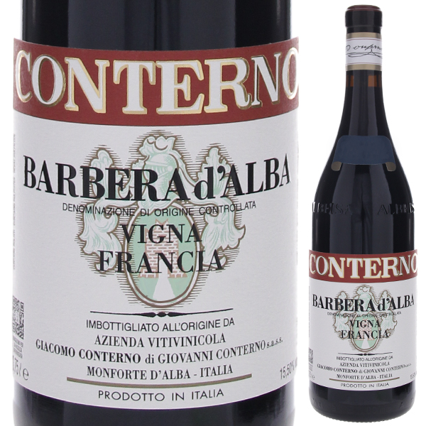バルベーラ ダルバ ヴィーニャ フランチャ 2022 ジャコモ コンテルノ 750ml  [赤]