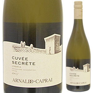 キュヴェ セクレーテ ウンブリア ビアンコ 2020 アルナルド カプライ 750ml  [白] スクリューキャップ