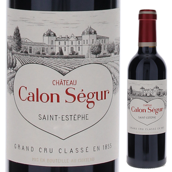 [375ml]シャトー カロン セギュール 2019  [赤] [ハーフボトル]