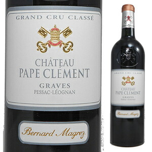 シャトー パプ クレマン ルージュ 2021 750ml  [赤]