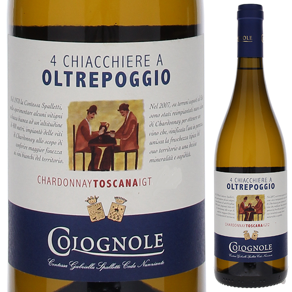 トスカーナ シャルドネ クアットロ キアッキエーレ ア オルトレポッジオ 2022 コローニョレ 750ml  [白]