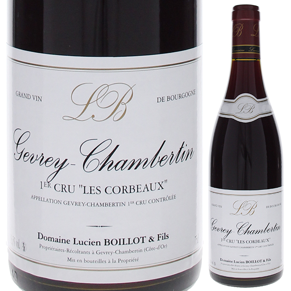 クール便着払　ステファン・ベルノドー　レ・コクリー クール便着払 ステファン・ベルノドー レ・コクリー クール便着払