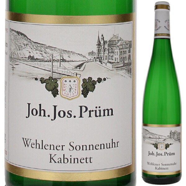 ヴェレナー ゾンネンウーア カビネット 2023 ヨハン ヨゼフ プリュム 750ml  [白]