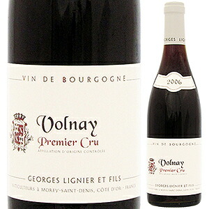 ヴォルネイ プルミエ クリュ 2020 ジョルジュ リニエ 750ml  [赤]