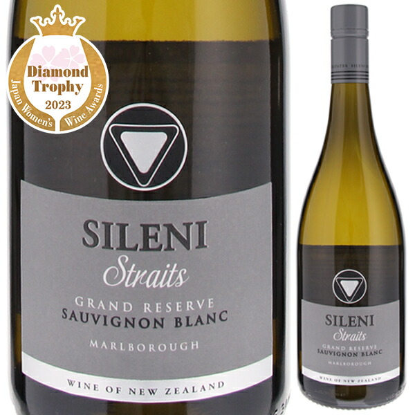 グランド リザーヴ ストレイツ ソーヴィニヨン ブラン 2025 シレーニ エステート 750ml  [白] スクリューキャップ