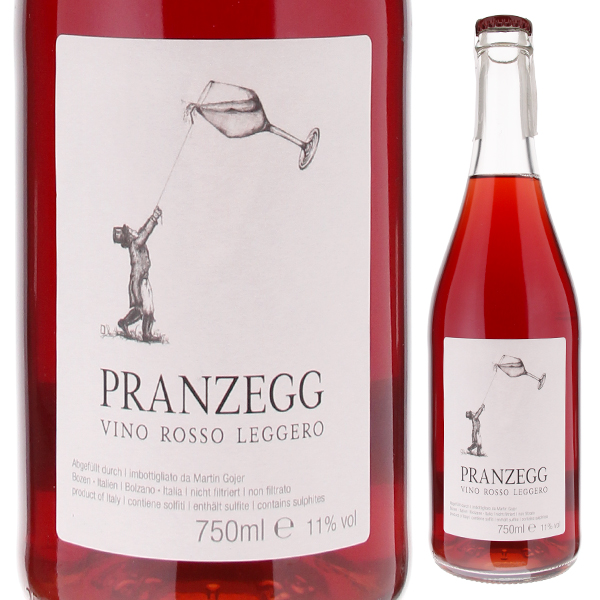 ヴィーノ ロッソ レッジェーロ 2023 プランツェック 750ml  [赤] 自然派