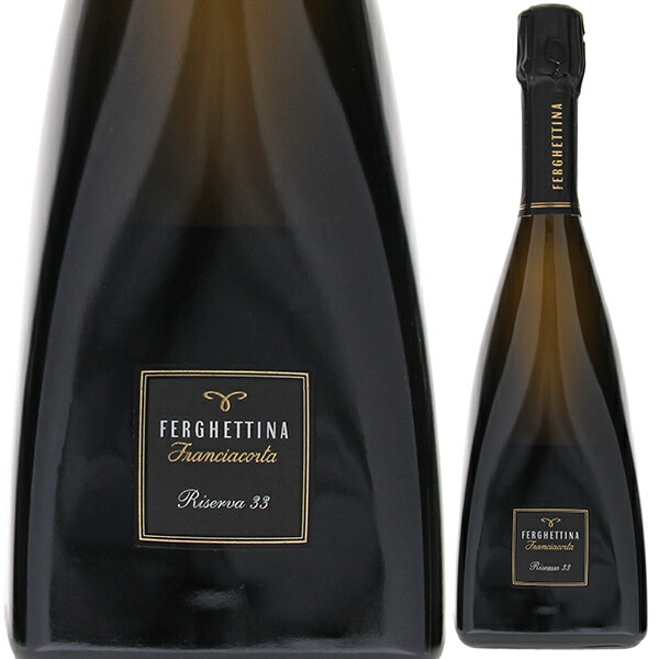 パ ドゼ リゼルヴァ 33 2017 フェルゲッティーナ 750ml  [発泡白]