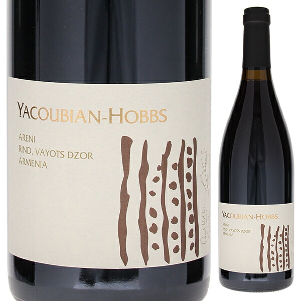 アレニ リンド ヴァヨッツ ゾール 2019 ヤクービアン ホブス 750ml  [赤]