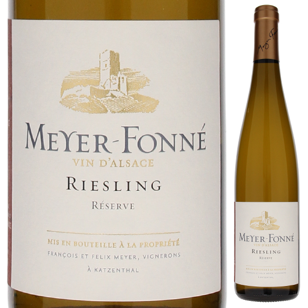 リースリング レゼルヴ 2023 ドメーヌ メイエ フォンネ 750ml  [白] オーガニック