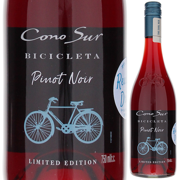 ピノ ノワール ビシクレタ クール レッド 2021 コノスル 750ml  [赤] スクリューキャップ