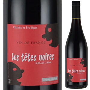 レ テット ノワール 2022 ドメーヌ シャウ エ プロディージュ 750ml  [赤] 自然派