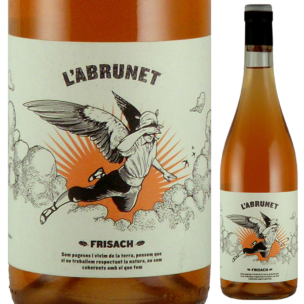 ラブルネット ロサード 2023 フリサック 750ml  [ロゼ] 自然派