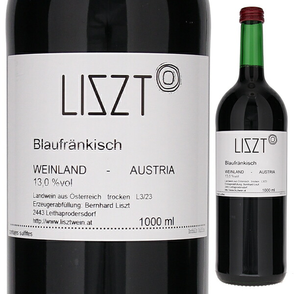 1000ml ブラウフレンキッシュ 2021 リスト  [赤] 自然派 スクリューキャップ 旨安賞2020