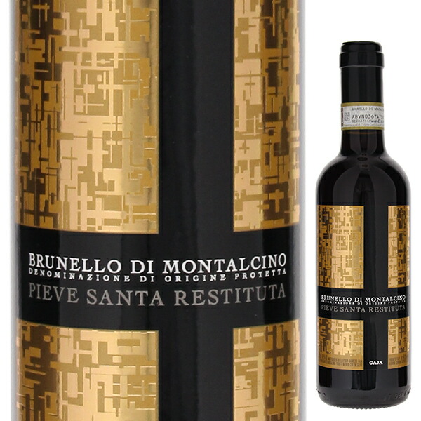 [375ml]ブルネッロ ディ モンタルチーノ 2019 ピエヴェ サンタ レスティトゥータ ガヤ [赤] [ハーフボトル] ブルネロ