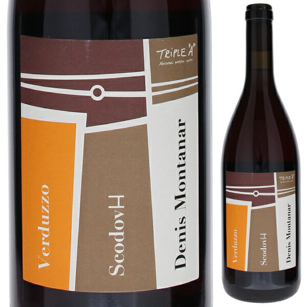 ヴェルドゥッツオ スコドヴァッカ 2015 デニス モンタナール 750ml  [白] 自然派