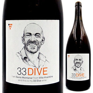 ヴィノ ビアンコ 33 ディヴ NV デニス モンタナール 1500ml  [白] [マグナム・大容量] 自然派
