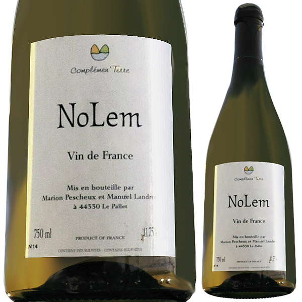 ノルム 2023 コンプレモン テール 750ml  [白] 自然派