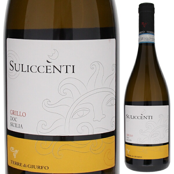 スリチェンティ グリッロ 2023 テーレ ディ ジュルフォ 750ml  [白] 自然派