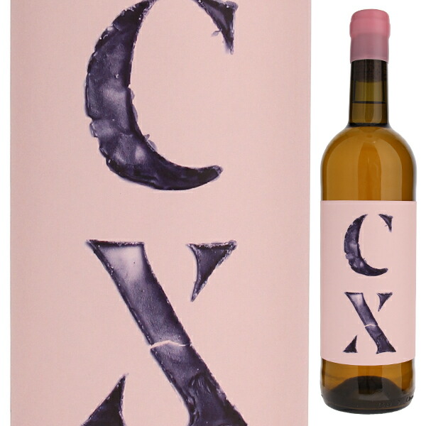 カルトゥシャ ベルメイ ブランコ CX 2023 パルティーダ クレウス 750ml  [白] [オレンジワイン]  自然派