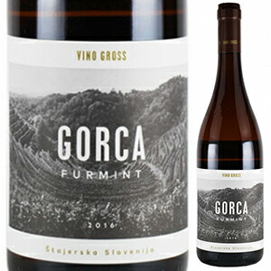 ゴルツァ フルミント 2019 グロース 750ml  [白] 自然派