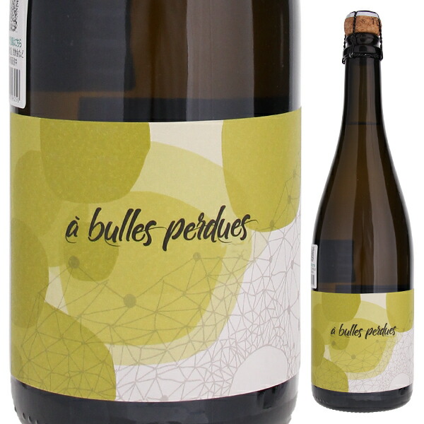 ヴァン ムスー キュヴェ ア ビュル ペルデュ 2020 ナイマ エ ダヴィド ディドン 750ml  [発泡白] 自然派