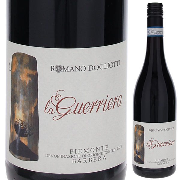 バルベーラ フリッツァンテ ラ グエッリエラ 2022 カウドリーナ 750ml  [微発泡赤]