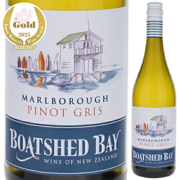 ピノ グリ 2023 ボートシェッド ベイ 750ml  [白] サステーナブル農法 スクリューキャップ 旨安大賞2020