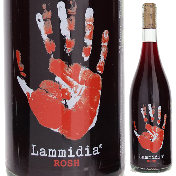 ロッシュ 2022 ラミディア 750ml  [赤] 自然派