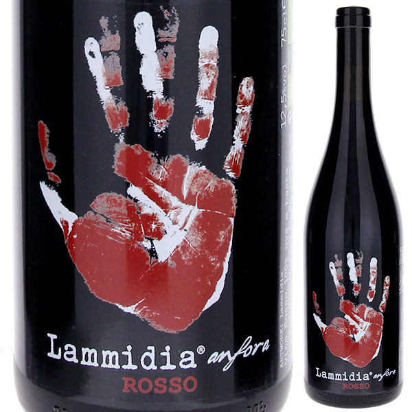 ロッソ アンフォラ 2021 ラミディア 750ml  [赤] 自然派