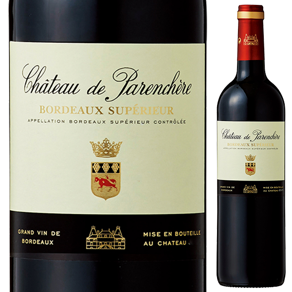 シャトー ド パランシェール ルージュ 2020 750ml  [赤]