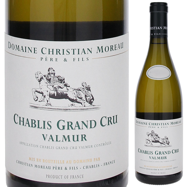シャブリ グラン クリュ ヴァルミュール 2018 ドメーヌ クリスチャン モロー 750ml  [白]