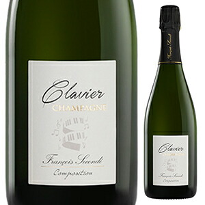 キュヴェ クラヴィエ ブリュット NV フランソワ スコンデ 750ml  [発泡白]