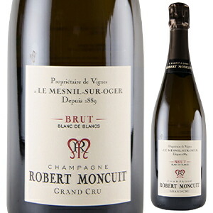 レ グラン ブラン エクストラ ブリュット グラン クリュ NV ロベール モンキュイ 1500ml  [発泡白] [マグナム・大容量]
