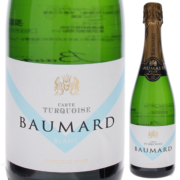 クレマン ド ロワール ブリュット カルト トゥルクワーズ NV ドメーヌ デ ボマール 750ml  [発泡白]