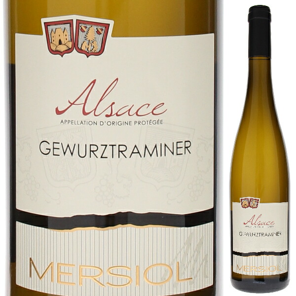 ゲヴュルツトラミネール 2023 ドメーヌ メルシオル 750ml  [白]
