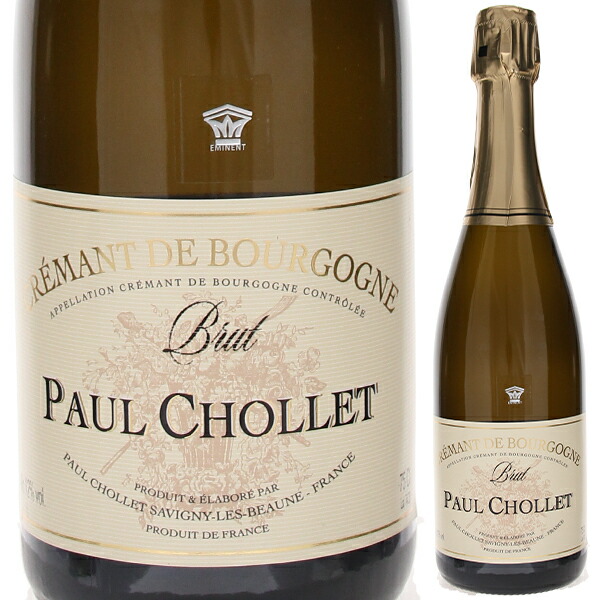 クレマン ド ブルゴーニュ ブリュット NV ポール ショレ 750ml  [発泡白]