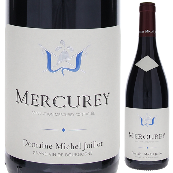 メルキュレ ルージュ 2022 ドメーヌ ミシェル ジュイヨ 750ml  [赤]
