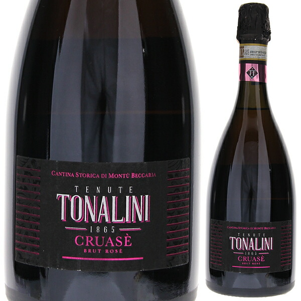 オルトレポ パヴェーゼ クルアゼ メトドクラシコ 2013 テヌテ トナリーニ 750ml  [発泡ロゼ]