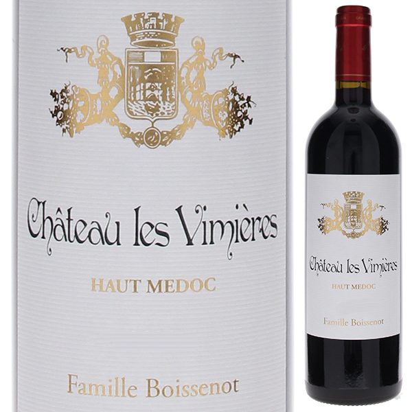 トリンケーロ ヴィーニャ デル ノーチェ 2002 1500ml 木箱入り