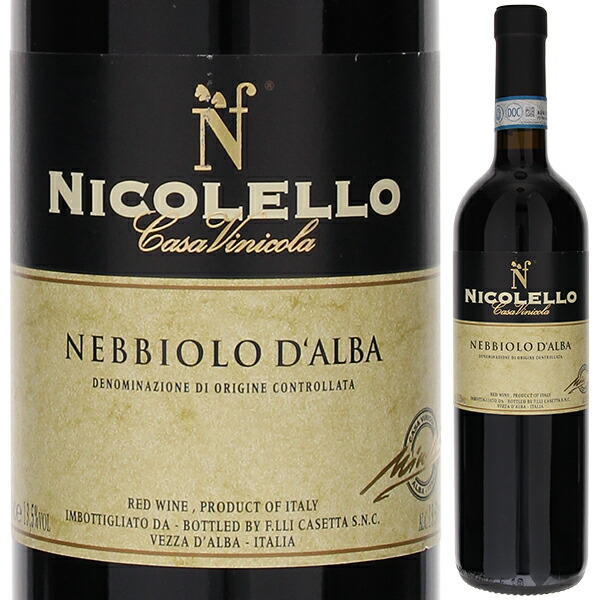 ネッビオーロ ダルバ 2012 カーサ ヴィニコラ ニコレッロ 750ml  [赤]