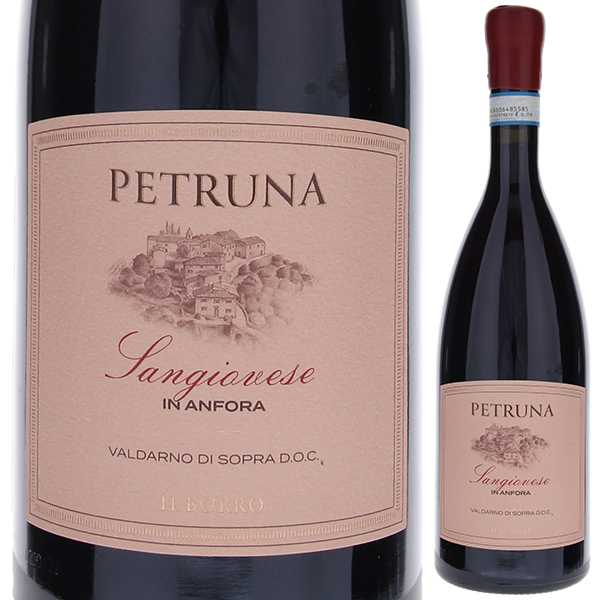 ペトルーナ 2020 イル ボッロ 750ml  [赤]