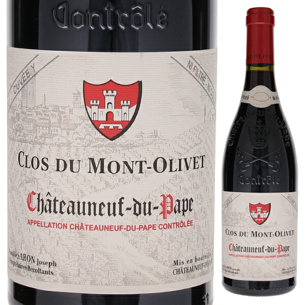 シャトーヌフ デュ パプ キュヴェ イグレック 2021 クロ デュ モン オリヴェ 750ml  [赤]