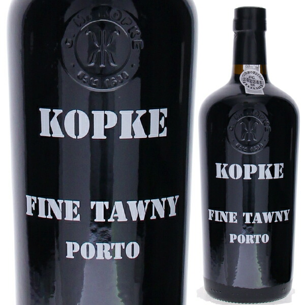 ポート コプケ ファイン トウニー NV コプケ 750ml  [甘口ポートワイン]