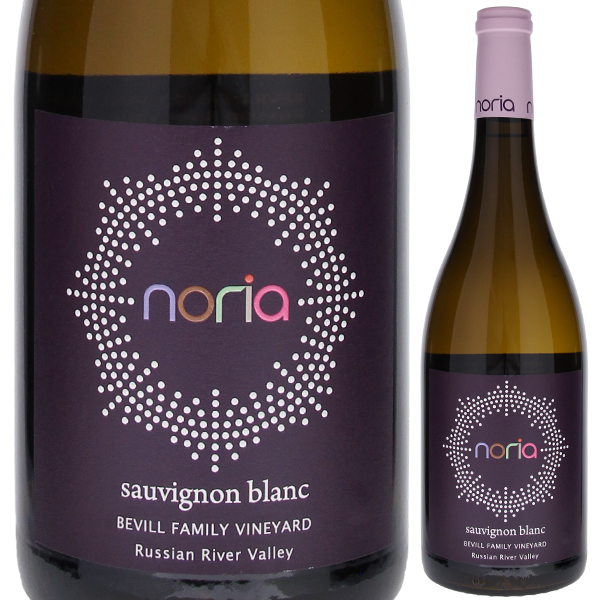 ノリア ソーヴィニヨン ブラン ベヴィル ファミリー ヴィンヤード 2023 ナカムラ セラーズ 750ml  [白]