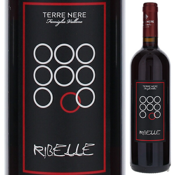 リベッレ トスカーナ ロッソ