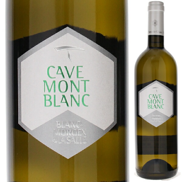ブラン ド モルジェー エ デ ラ サッレ 2022 カーヴ デュ ヴァン ブラン ド モルジェー 750ml  [白]