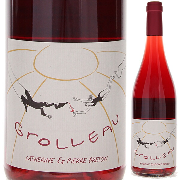 美品 24SS 現行●ブルネロクチネリ スイングトップ ボルドー L～XL相当 美品 24SS 現行○ブルネロクチネリ スイングトップ ボルドー L～XL相当