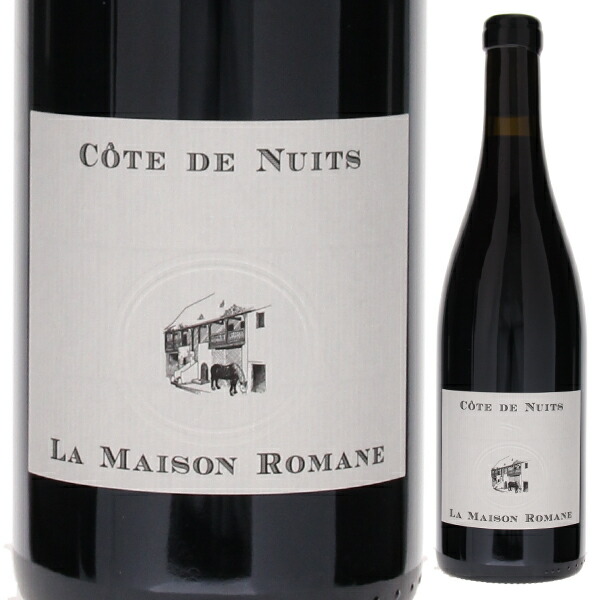 コート ド ニュイ ヴィラージュ 2022 ラ メゾン ロマネ オロンシオ 750ml  [赤]